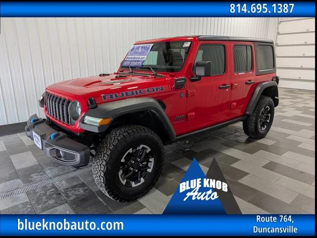 jeep wrangler 4xe 2025 1C4RJXR64SW580387 image jeep wrangler 4xe 2025 1C4RJXR64SW580387 image